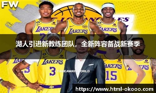 澳客官方网
