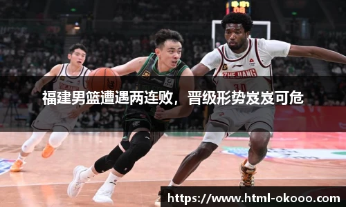 澳客足彩网