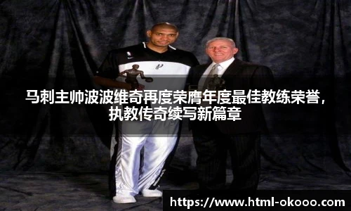 澳客足彩网