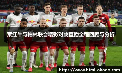 澳客网