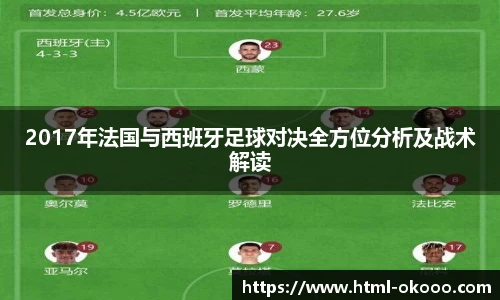 澳客官方网