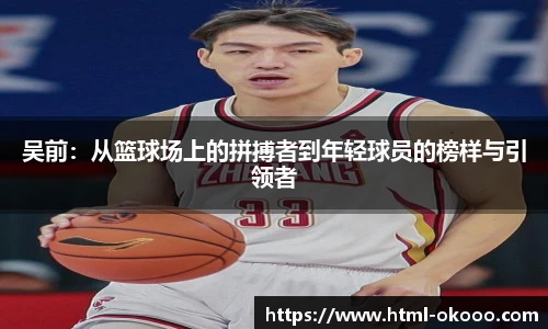 澳客网