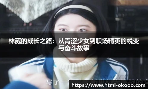 澳客足彩网