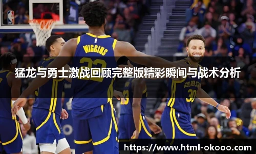 澳客网