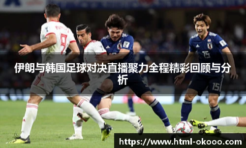 澳客足彩网